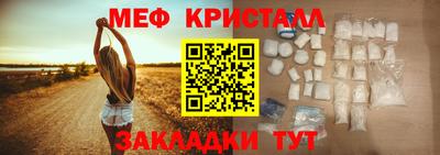 a pvp Тулун