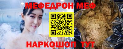 тгк Будённовск