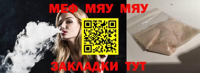 тгк Будённовск