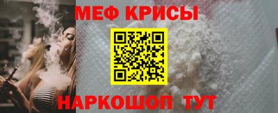 метадон Бугуруслан