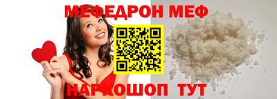 метадон Бугуруслан