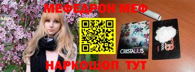 метадон Бугуруслан