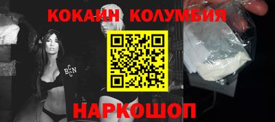 метадон Бугуруслан