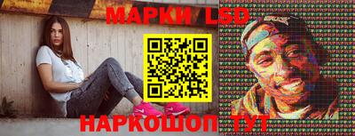 тгк Будённовск