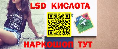 тгк Будённовск