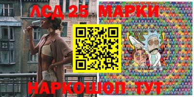 МДПВ Бузулук