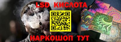 метадон Бугуруслан