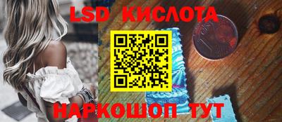 метадон Бугуруслан