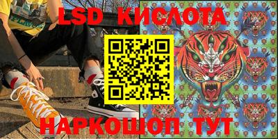 МДПВ Бузулук