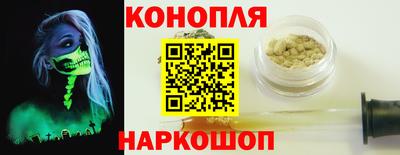 метадон Бугуруслан