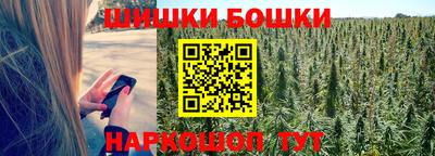 метадон Бугуруслан