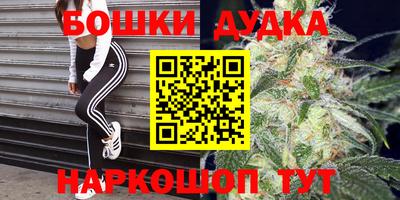 МДПВ Бузулук