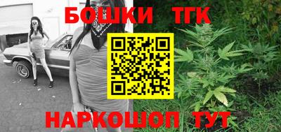 метадон Бугуруслан