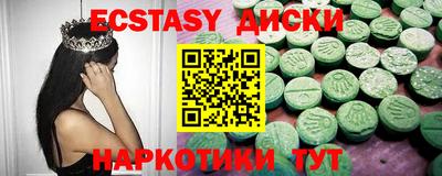 МДПВ Бузулук