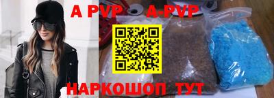 метадон Бугуруслан
