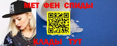МДПВ Бузулук