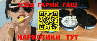 метадон Бугуруслан