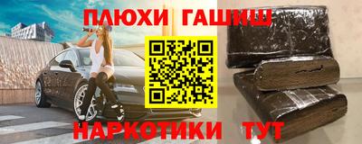 тгк Будённовск