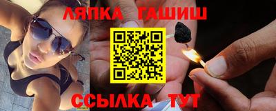 метадон Бугуруслан