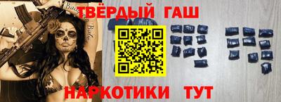 метадон Бугуруслан