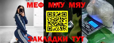 МДПВ Бузулук