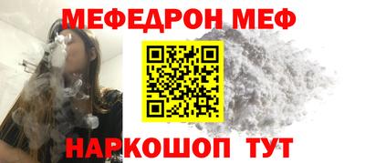 МДПВ Бузулук