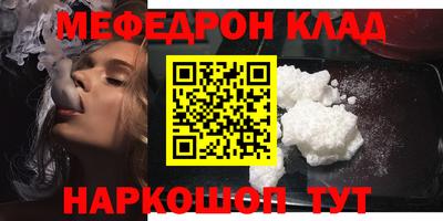 МДПВ Бузулук